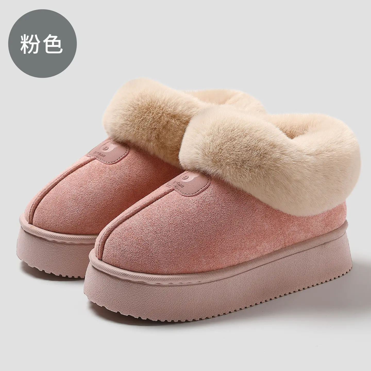 Women Winter Warm Suede Slipper Brown New Arrival - Image 4