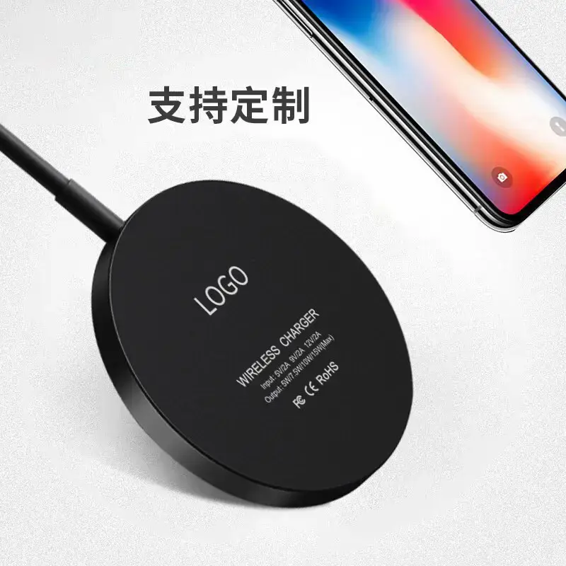 15W Magnetic Car Charger for Mobile Phone & Computer — feature 17