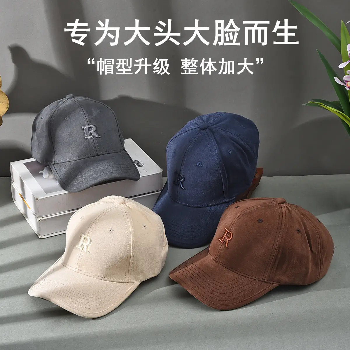 Women Embroidered Baseball Cap Dark Gray Large - Image 16