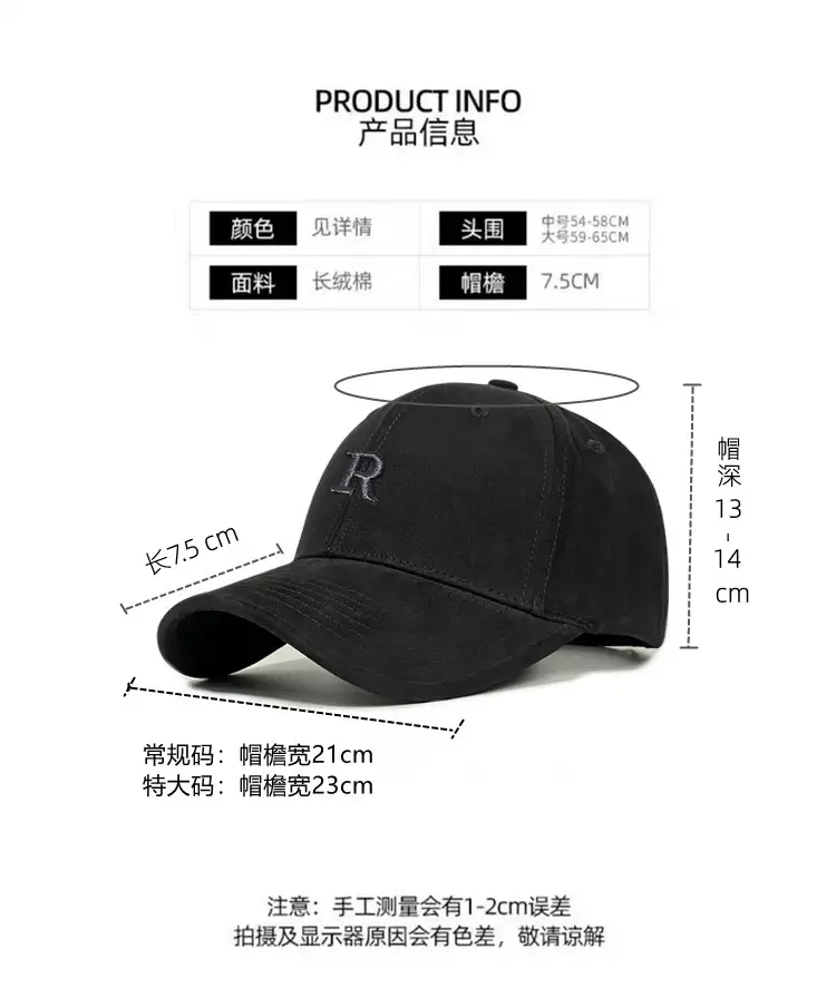 Women Embroidered Baseball Cap Dark Gray Large — feature 3