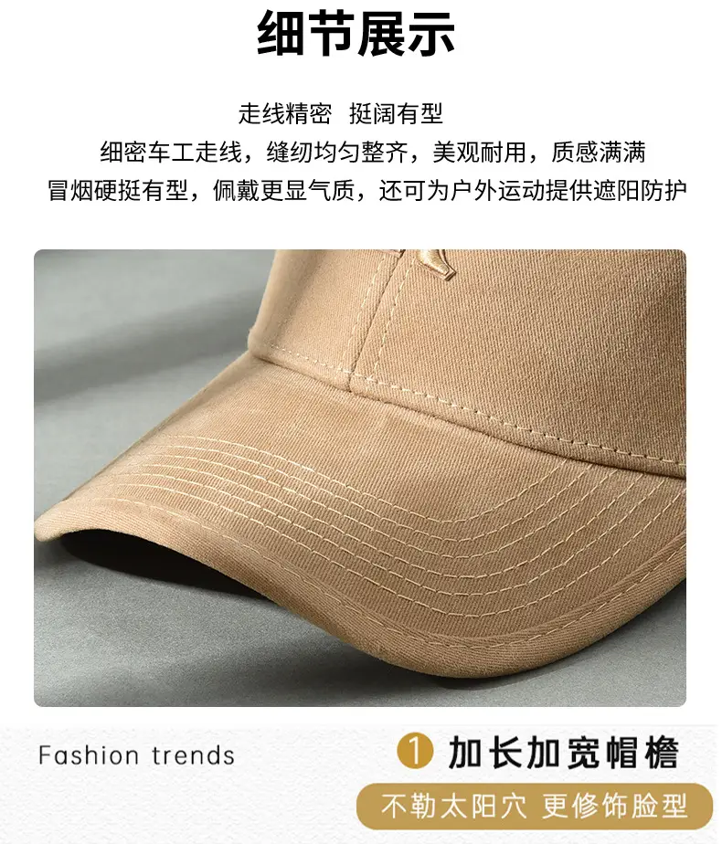 Women Embroidered Baseball Cap Dark Gray Large — feature 6