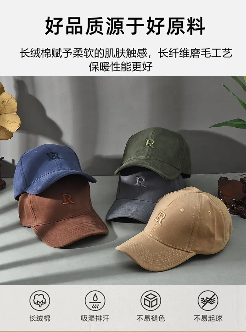 Women Embroidered Baseball Cap Dark Gray Large — feature 9