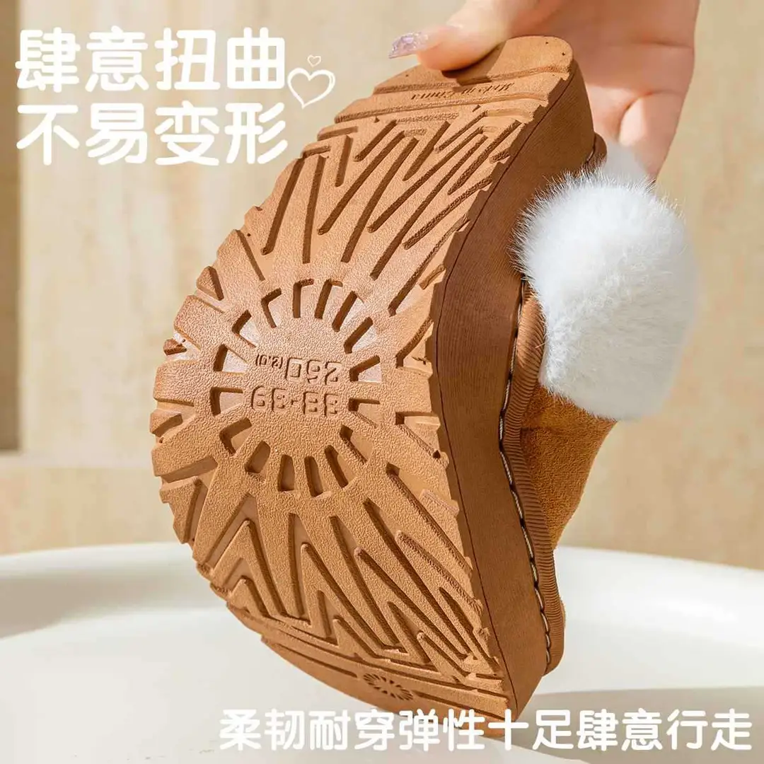 Women's Winter Indoor Cotton Slippers with a Sense of Stepping on Shit, Thick-Soled Non-Slip Warm Plush Couple's Home Cotton Slippers for Home Use