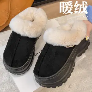 Women's Winter Indoor Cotton Slippers with a Sense of Stepping on Shit, Thick-Soled Non-Slip Warm Plush Couple's Home Cotton Slippers for Home Use