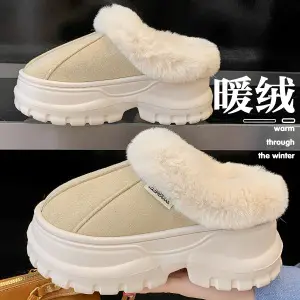 Women's Winter Indoor Cotton Slippers with a Sense of Stepping on Shit, Thick-Soled Non-Slip Warm Plush Couple's Home Cotton Slippers for Home Use