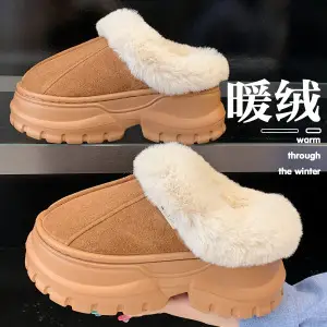 Women's Winter Indoor Cotton Slippers with a Sense of Stepping on Shit, Thick-Soled Non-Slip Warm Plush Couple's Home Cotton Slippers for Home Use