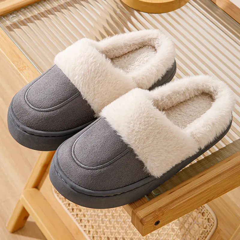 Women's Winter Indoor Cotton Slippers with a Sense of Stepping on Shit, Thick-Soled Non-Slip Warm Plush Couple's Home Cotton Slippers for Home Use