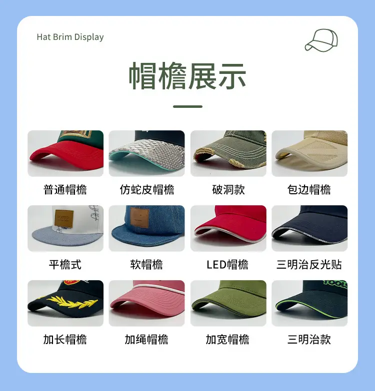 Men's Black Baseball Cap with Wide Bristle — feature 9
