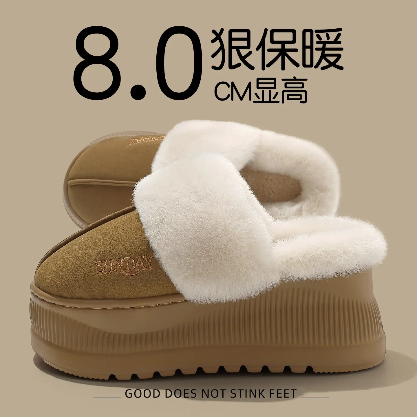 Women Winter Warm Furry Cotton Slippers Non-Slip