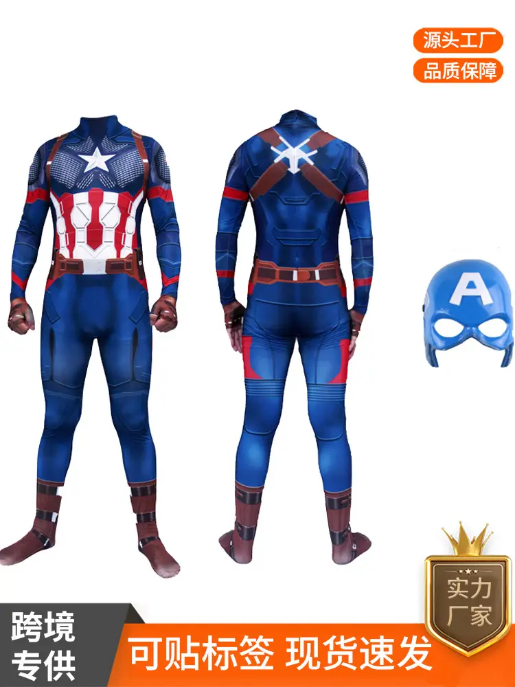 Captain America Jumpsuit Cosplay Costume Adult Iron Man Children's Performance Costume Halloween Superhero
