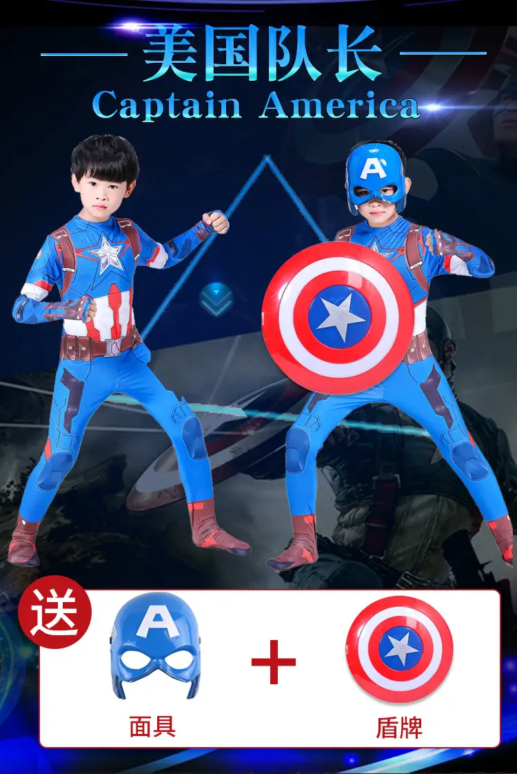 Captain America Jumpsuit Cosplay Costume Adult Iron Man Children's Performance Costume Halloween Superhero — feature 2