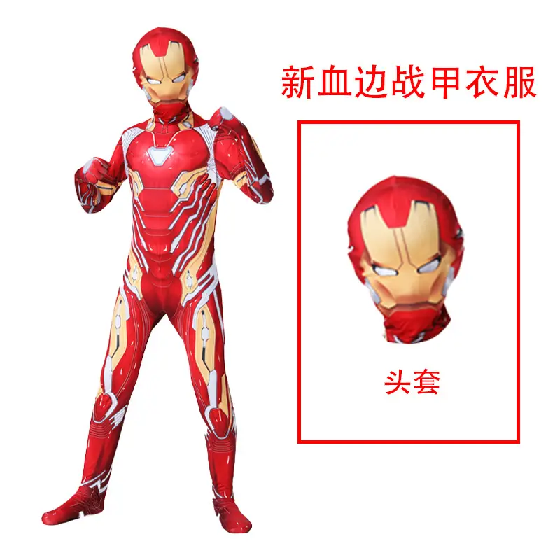 Captain America Jumpsuit Cosplay Costume Adult Iron Man Children's Performance Costume Halloween Superhero