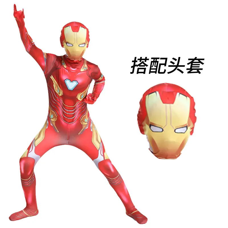Captain America Jumpsuit Cosplay Costume Adult Iron Man Children's Performance Costume Halloween Superhero