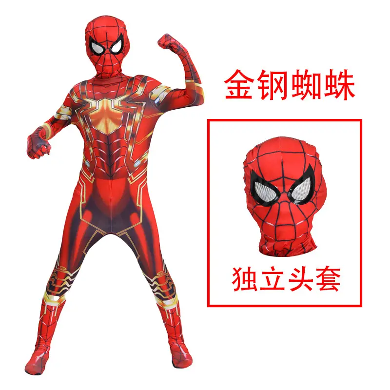 Captain America Jumpsuit Cosplay Costume Adult Iron Man Children's Performance Costume Halloween Superhero