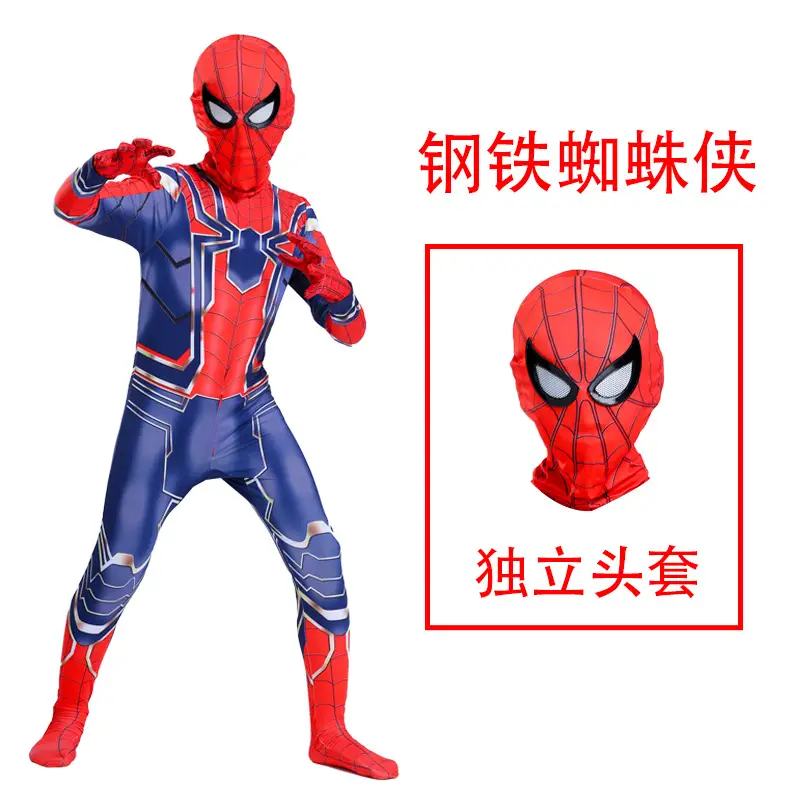 Captain America Jumpsuit Cosplay Costume Adult Iron Man Children's Performance Costume Halloween Superhero