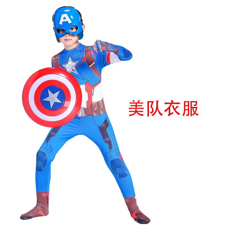 Captain America Jumpsuit Cosplay Costume Adult Iron Man Children's Performance Costume Halloween Superhero