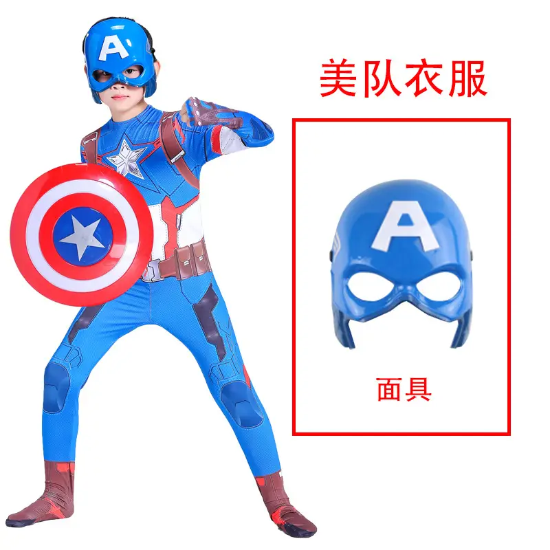 Captain America Jumpsuit Cosplay Costume Adult Iron Man Children's Performance Costume Halloween Superhero