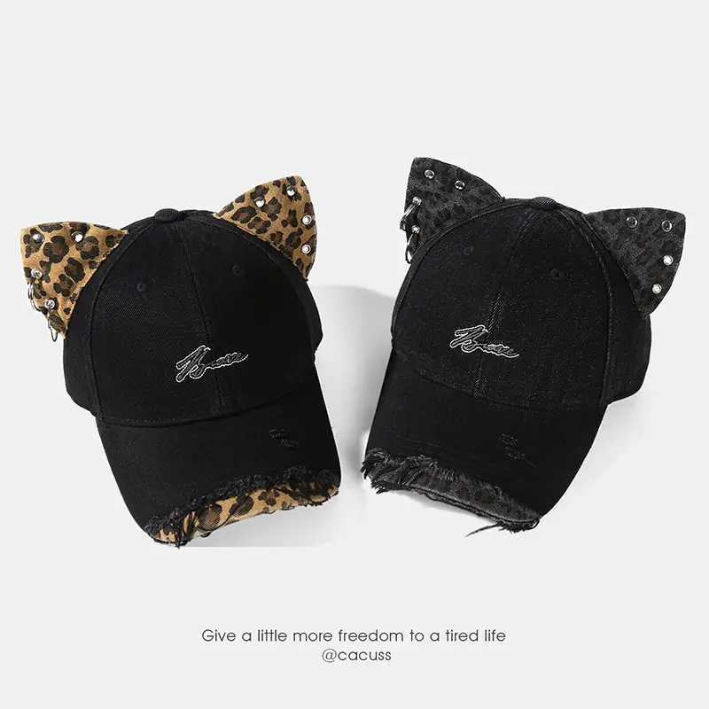 Women Leopard Cat Ear Baseball Cap Black - Image 6