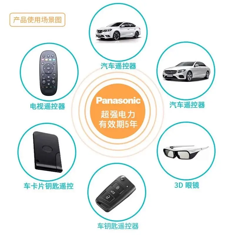 Panasonic Cr2032 Button Battery Cr/Cr2016/Electronic Scale Car Key Remote Control 3V