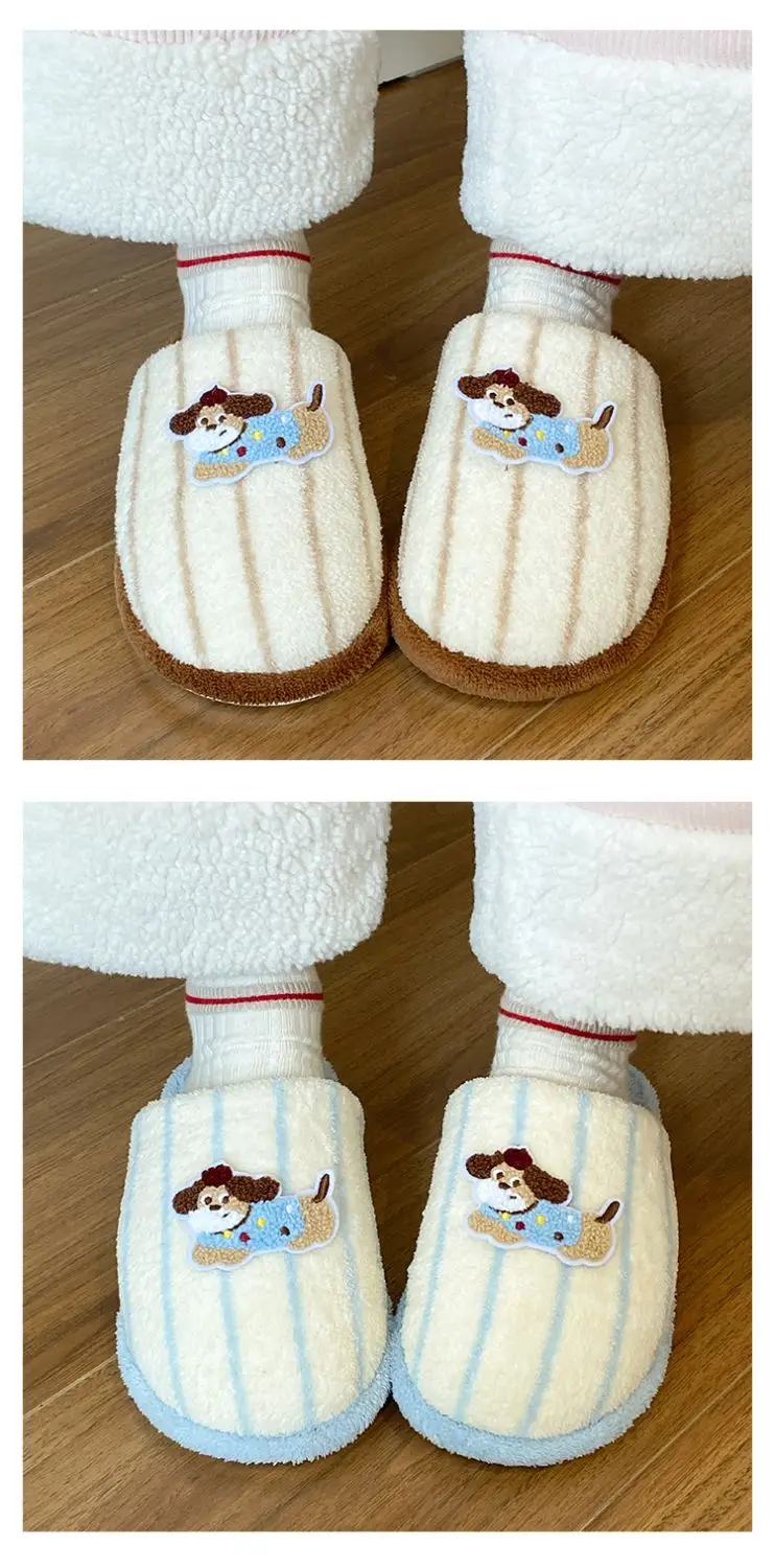 Warm Cotton Dog Embroidered Slippers for Women — feature 12