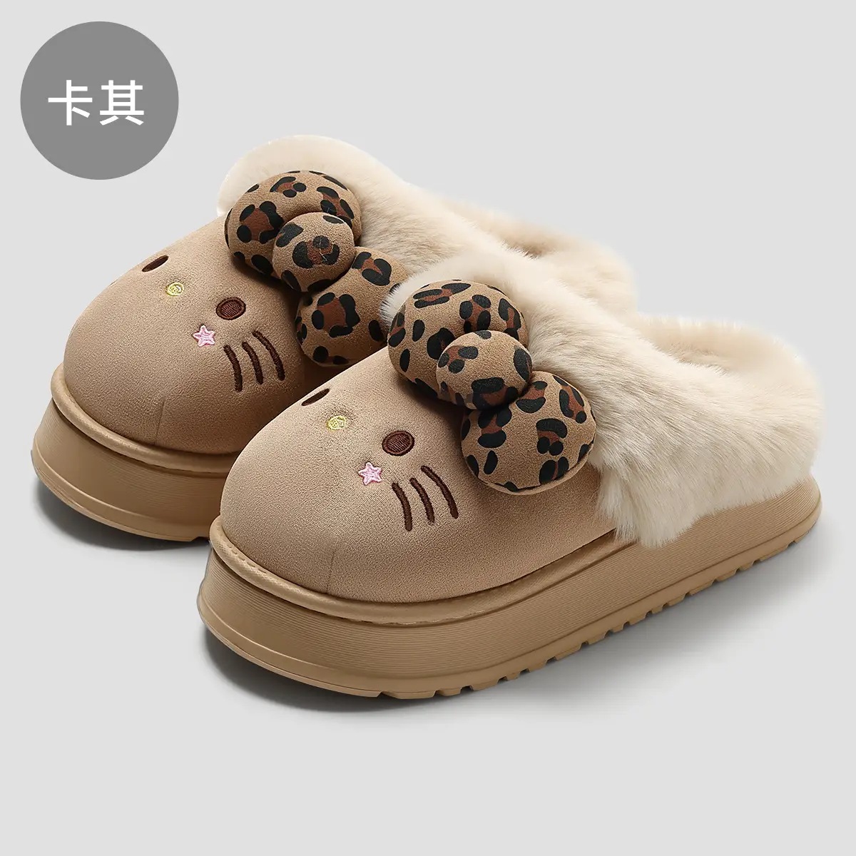 Cute Cartoon Fluffy Slippers for Women Winter - Image 7