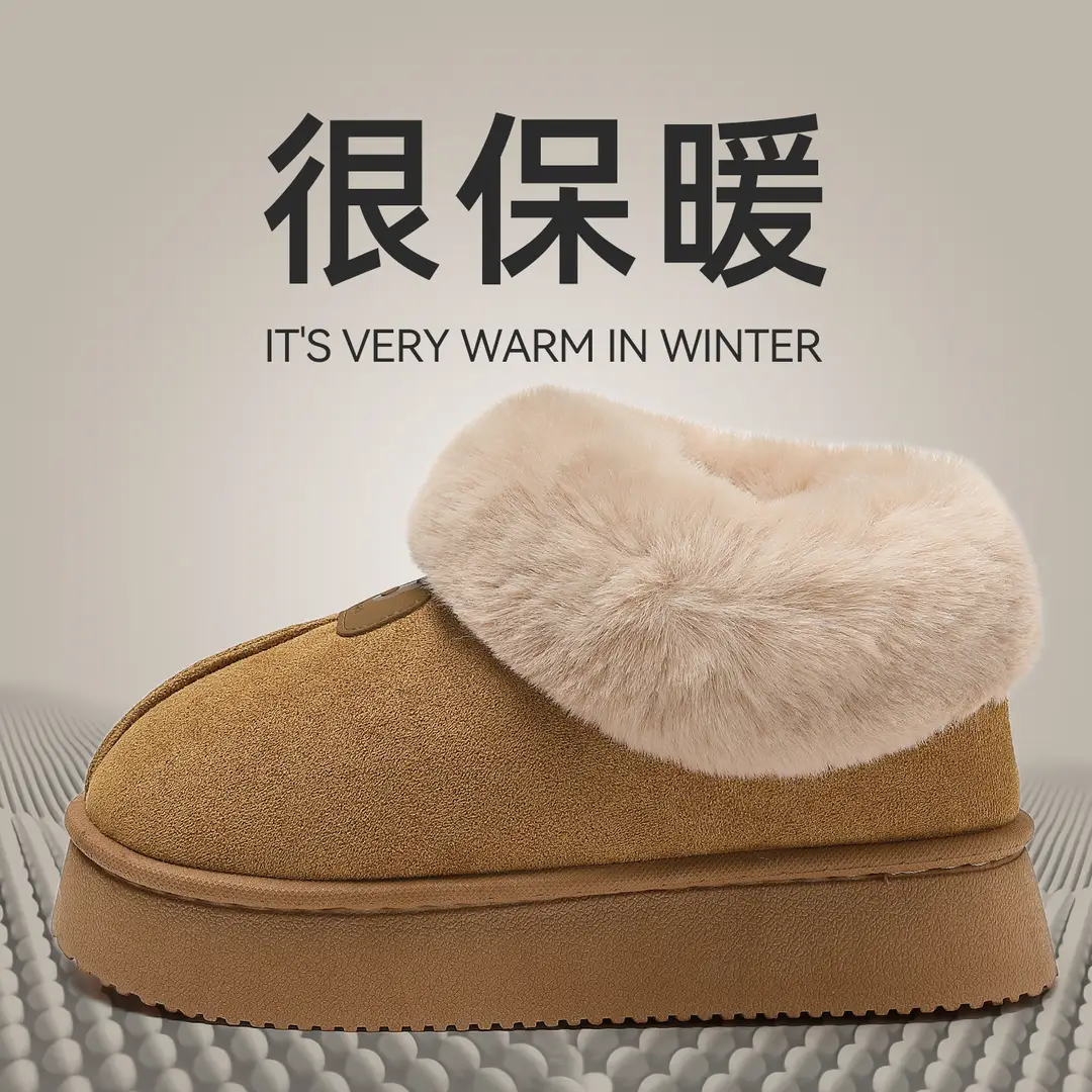 Suede Cotton Slippers for Women Winter New Daily Versatile Warm Home Indoor Wear-Resistant Thick-Soled Cotton Slippers Wholesale - Image 6