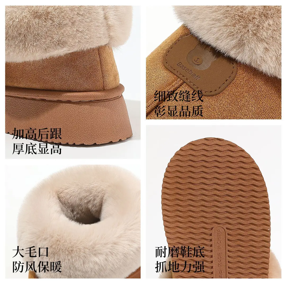 Suede Cotton Slippers for Women Winter New Daily Versatile Warm Home Indoor Wear-Resistant Thick-Soled Cotton Slippers Wholesale - Image 7