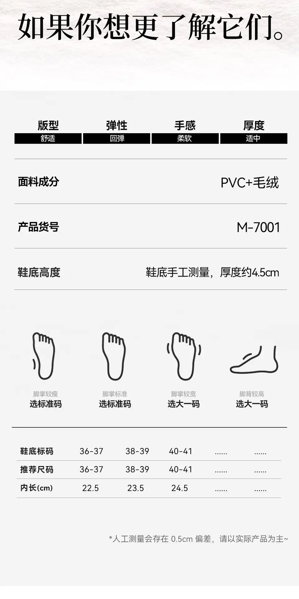 Suede Cotton Slippers for Women Winter New Daily Versatile Warm Home Indoor Wear-Resistant Thick-Soled Cotton Slippers Wholesale — feature 12