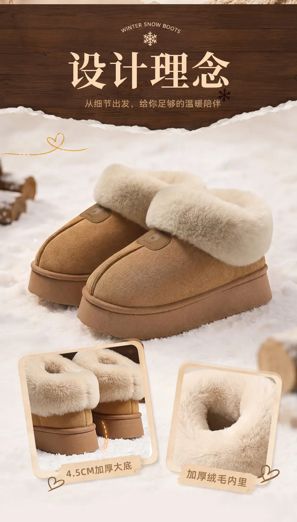 Suede Cotton Slippers for Women Winter New Daily Versatile Warm Home Indoor Wear-Resistant Thick-Soled Cotton Slippers Wholesale — feature 3