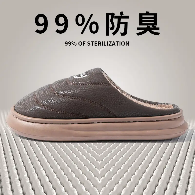 Cross-Border Extra Large Size Men's Waterproof Cotton Slippers Indoor Home Thick-Soled Non-Slip Plus Velvet Warm Leather Plush Slippers - Image 5