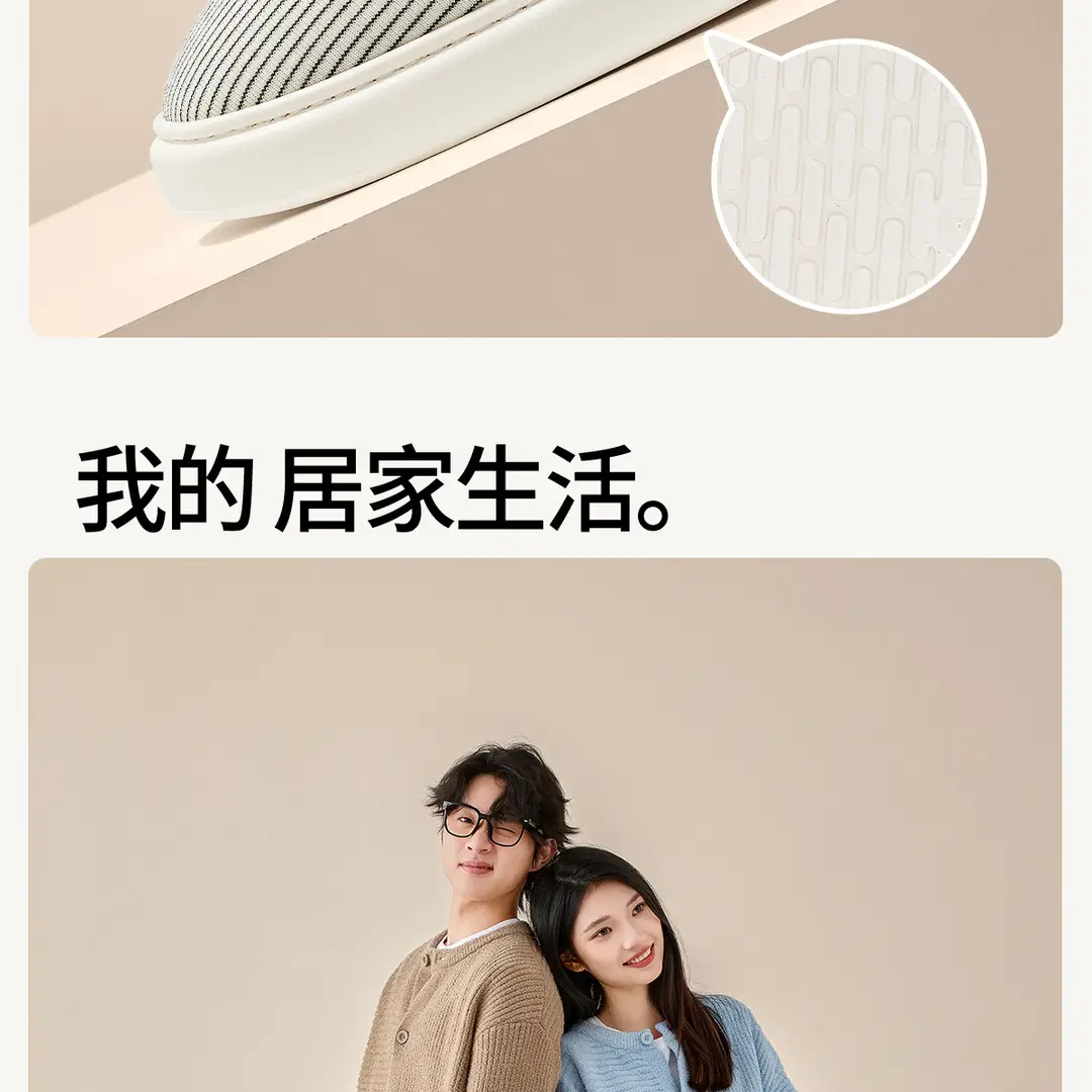 Lidani Thick-Soled Cotton Slippers for Women, Winter 2025 New Model, Indoor Home Warm Plush Large-Size Slippers for Men — feature 16