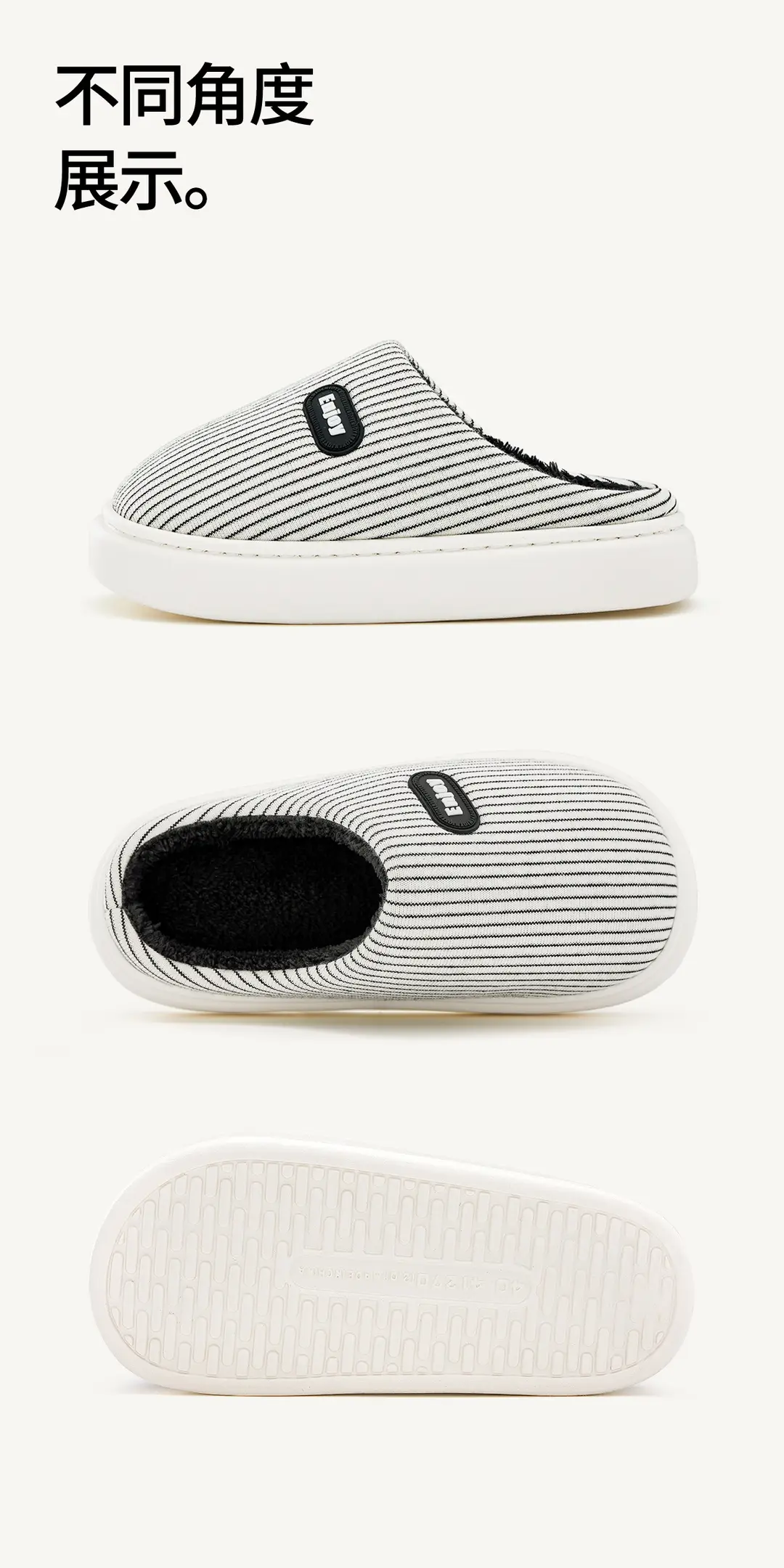 Lidani Thick-Soled Cotton Slippers for Women, Winter 2025 New Model, Indoor Home Warm Plush Large-Size Slippers for Men — feature 26