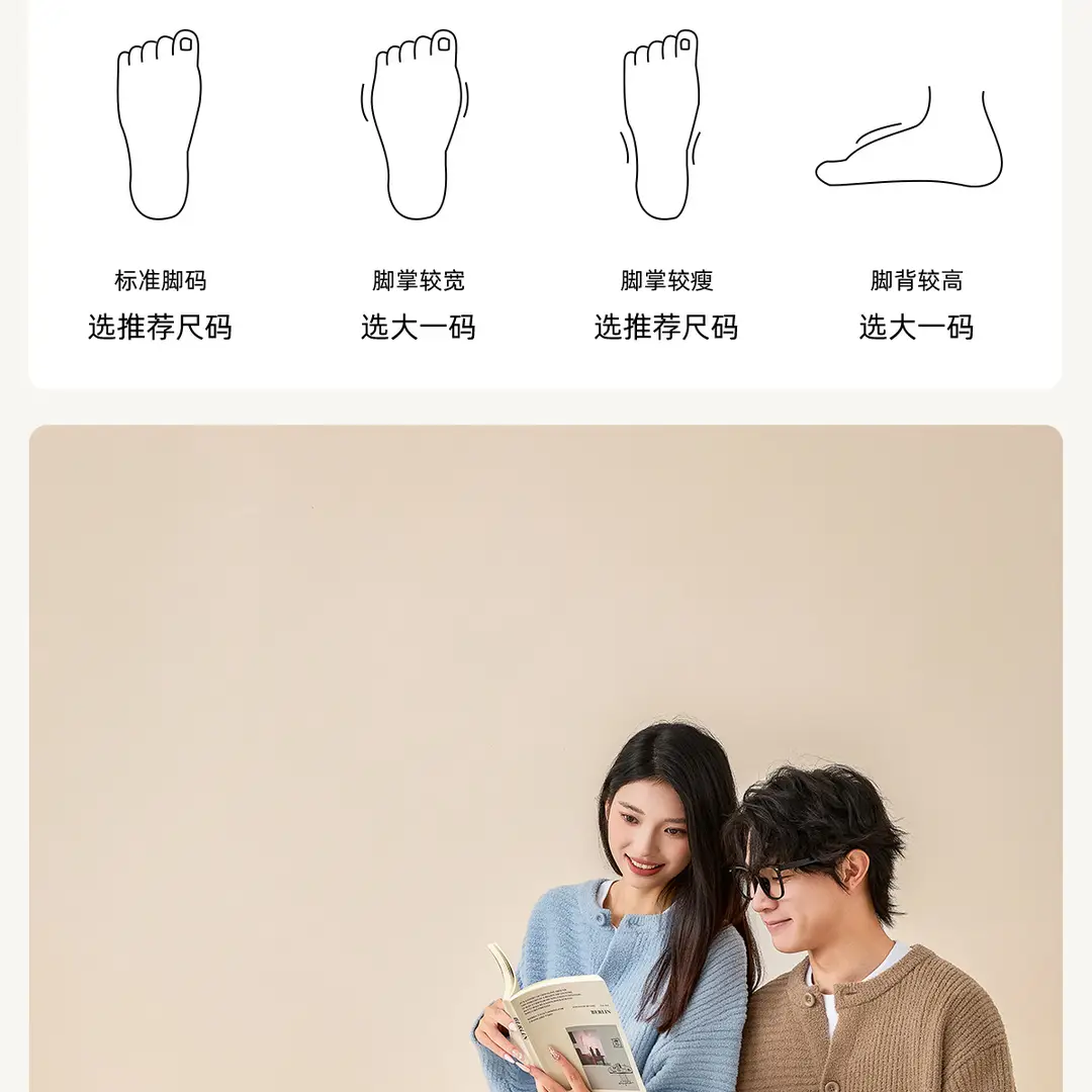 Lidani Thick-Soled Cotton Slippers for Women, Winter 2025 New Model, Indoor Home Warm Plush Large-Size Slippers for Men — feature 6