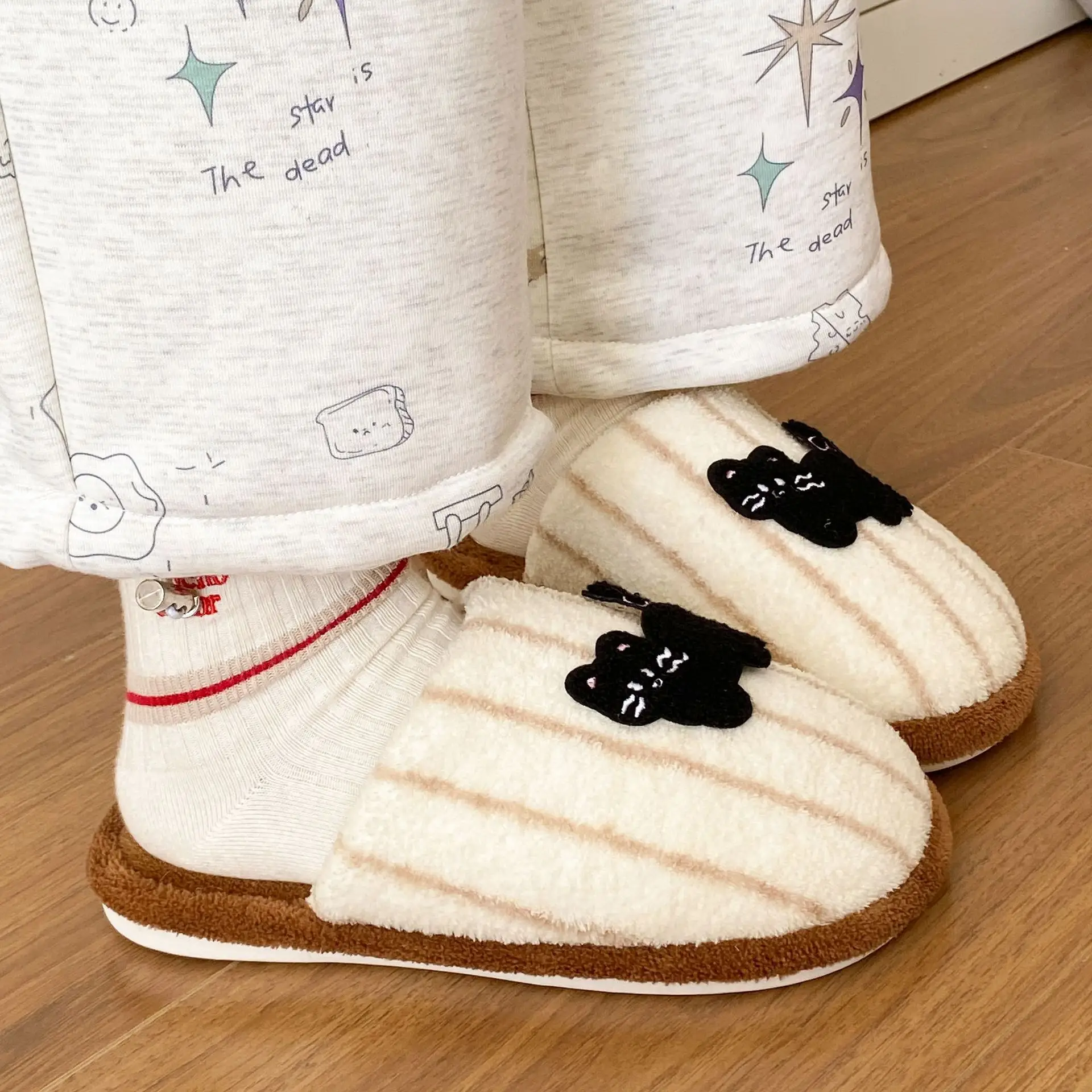 Women's Pink Striped Embroidered Cotton Slippers Winter Home