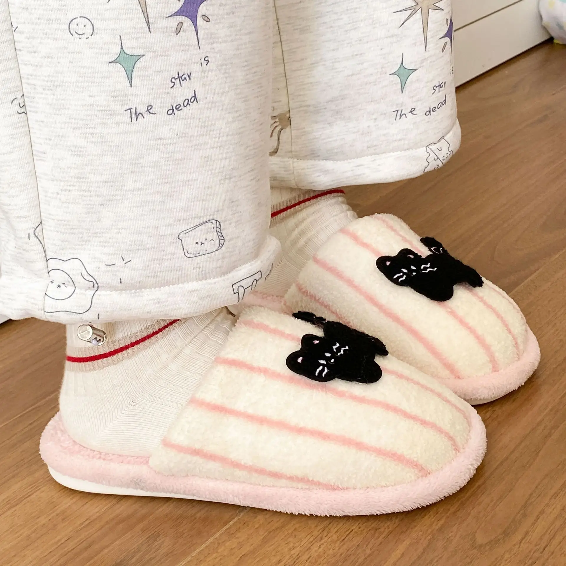 Women's Pink Striped Embroidered Cotton Slippers Winter Home
