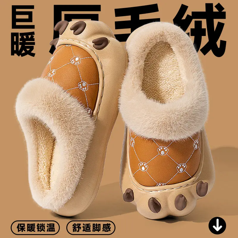 Maternity Slippers for Women 2025 New Autumn Winter Warm Bear Cotton Non-Slip Waterproof - Image 4