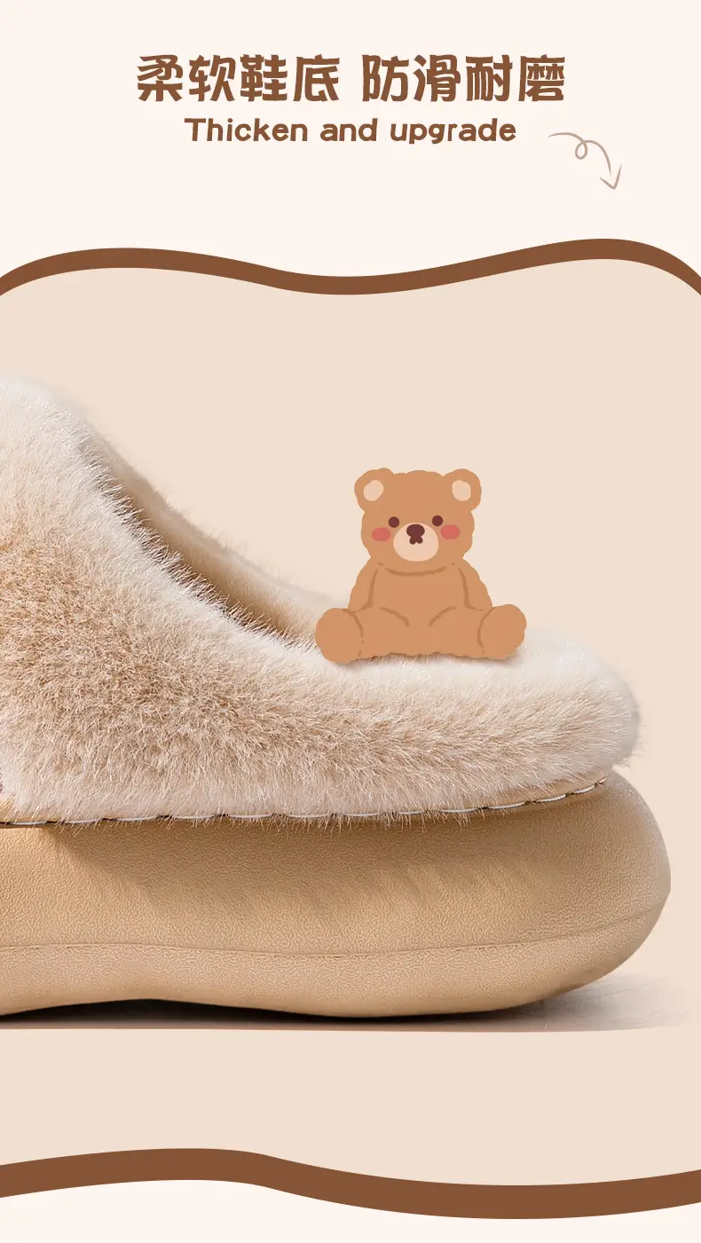 Maternity Slippers for Women 2025 New Autumn Winter Warm Bear Cotton Non-Slip Waterproof — feature 10