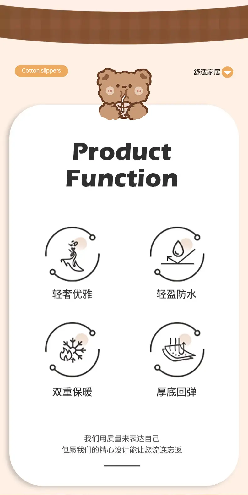 Maternity Slippers for Women 2025 New Autumn Winter Warm Bear Cotton Non-Slip Waterproof — feature 2