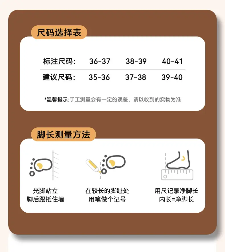 Maternity Slippers for Women 2025 New Autumn Winter Warm Bear Cotton Non-Slip Waterproof — feature 5