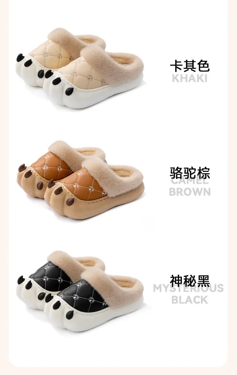 Maternity Slippers for Women 2025 New Autumn Winter Warm Bear Cotton Non-Slip Waterproof — feature 6
