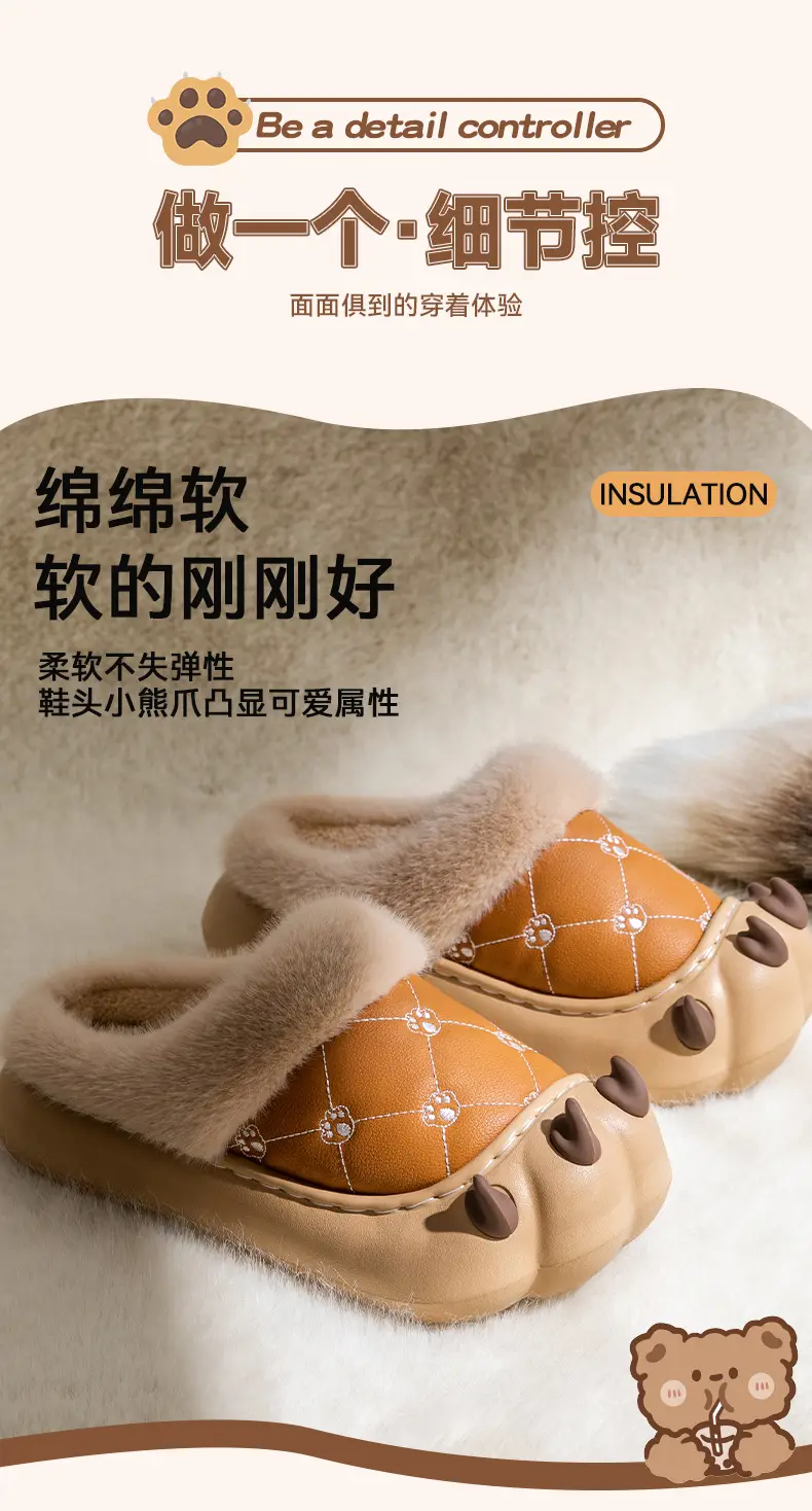 Maternity Slippers for Women 2025 New Autumn Winter Warm Bear Cotton Non-Slip Waterproof — feature 8