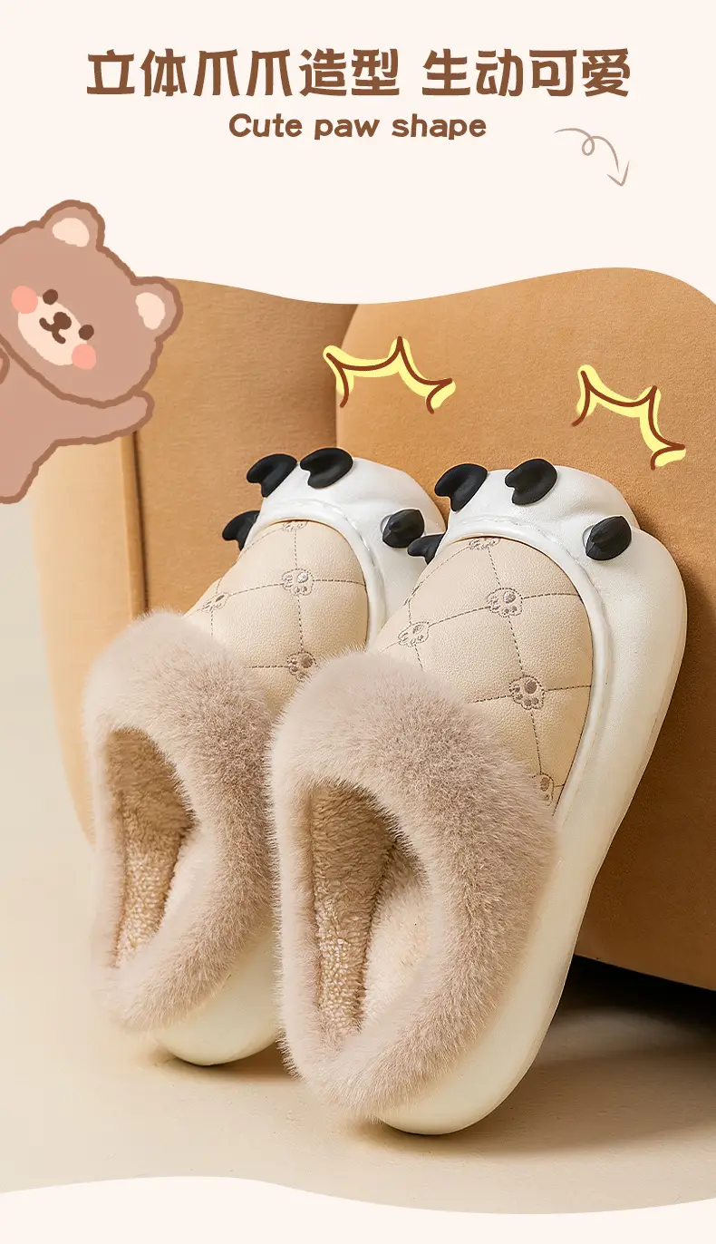 Maternity Slippers for Women 2025 New Autumn Winter Warm Bear Cotton Non-Slip Waterproof — feature 9