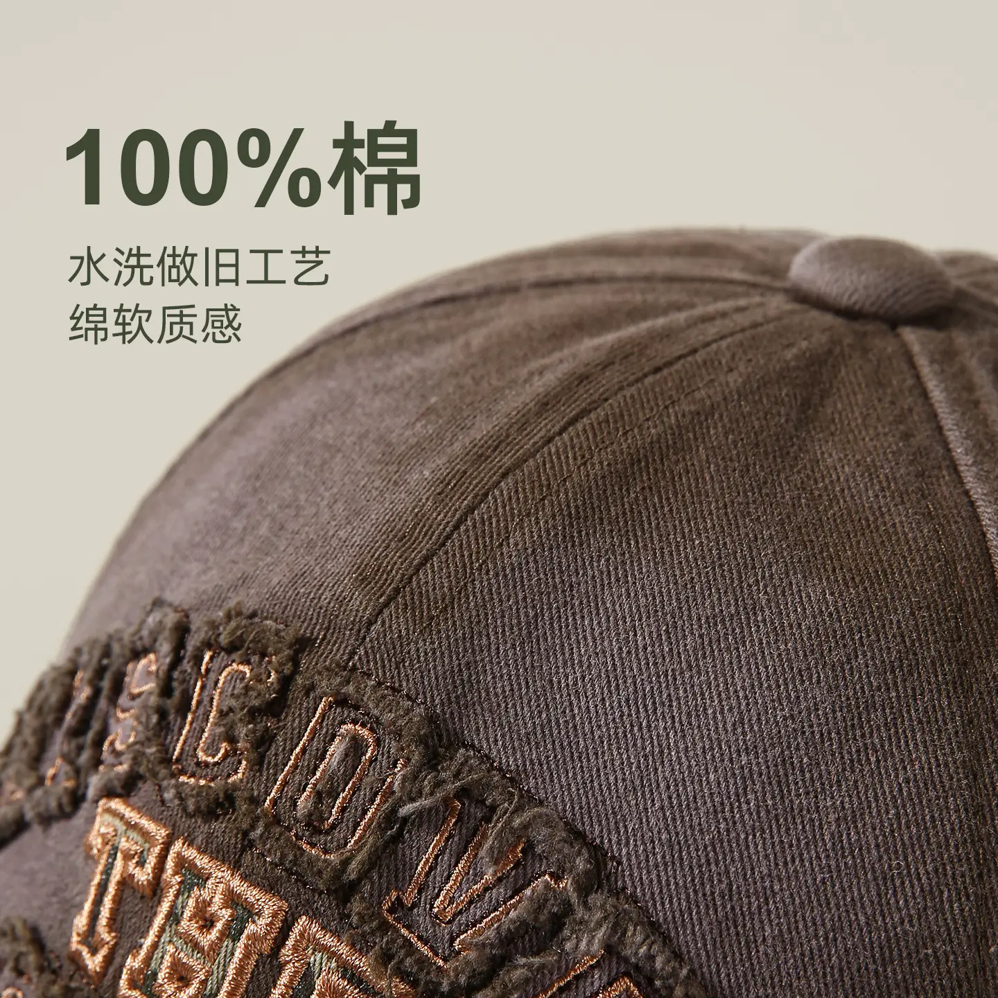 Women Patch Baseball Cap Vintage Distressed Washed Duckbill - Image 5