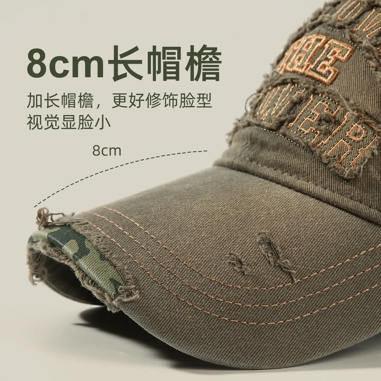 Women Patch Baseball Cap Vintage Distressed Washed Duckbill - Image 6