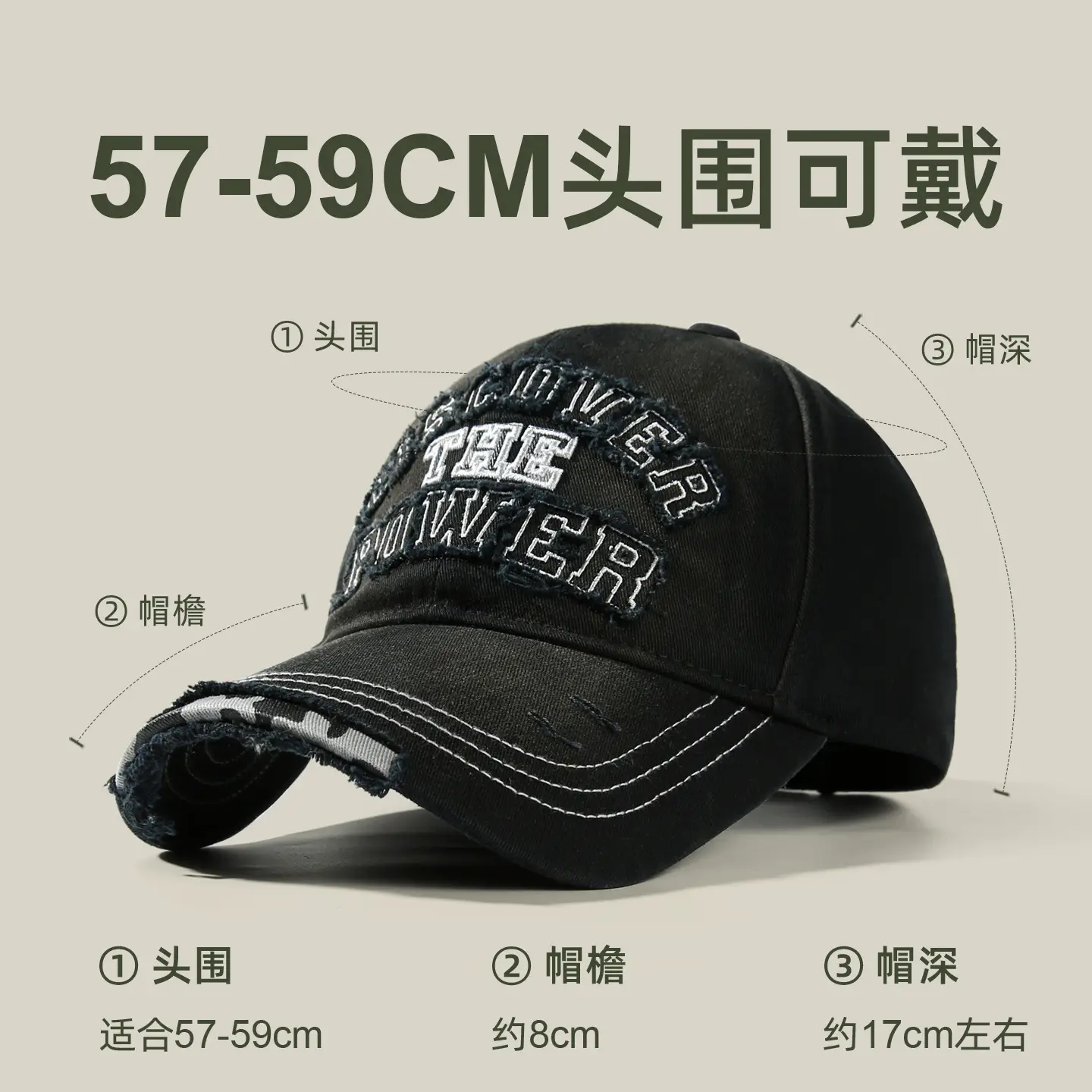 Women Patch Baseball Cap Vintage Distressed Washed Duckbill - Image 7
