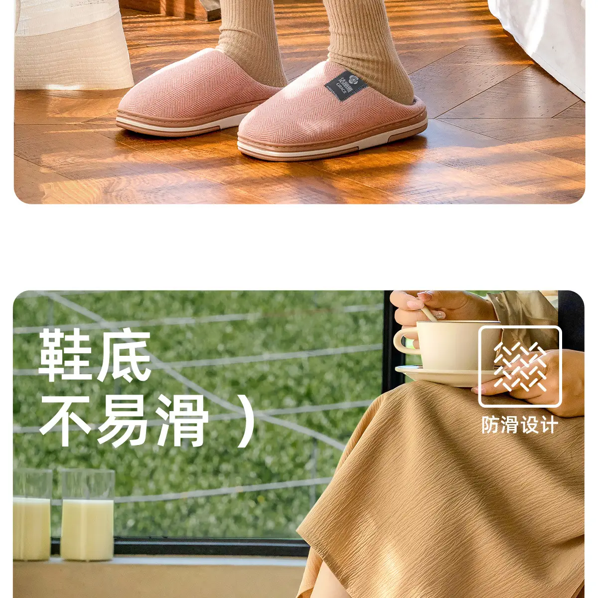 Women Cotton Anti-Bacterial Slippers Warm Winter — feature 11