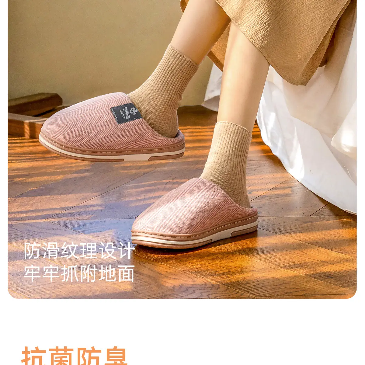 Women Cotton Anti-Bacterial Slippers Warm Winter — feature 12
