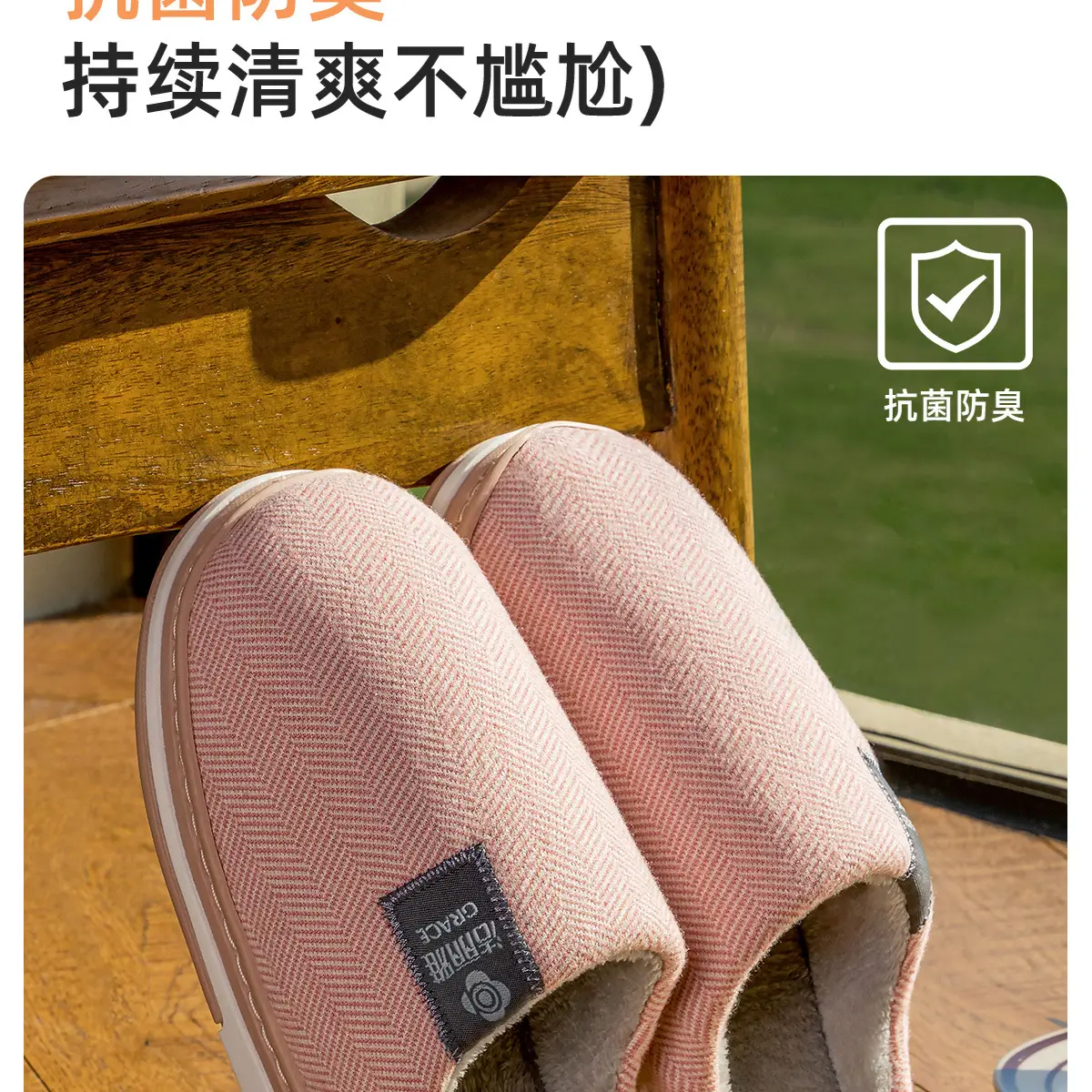 Women Cotton Anti-Bacterial Slippers Warm Winter — feature 13