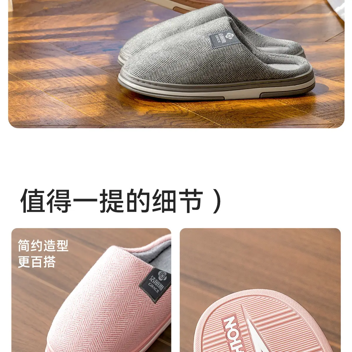 Women Cotton Anti-Bacterial Slippers Warm Winter — feature 16