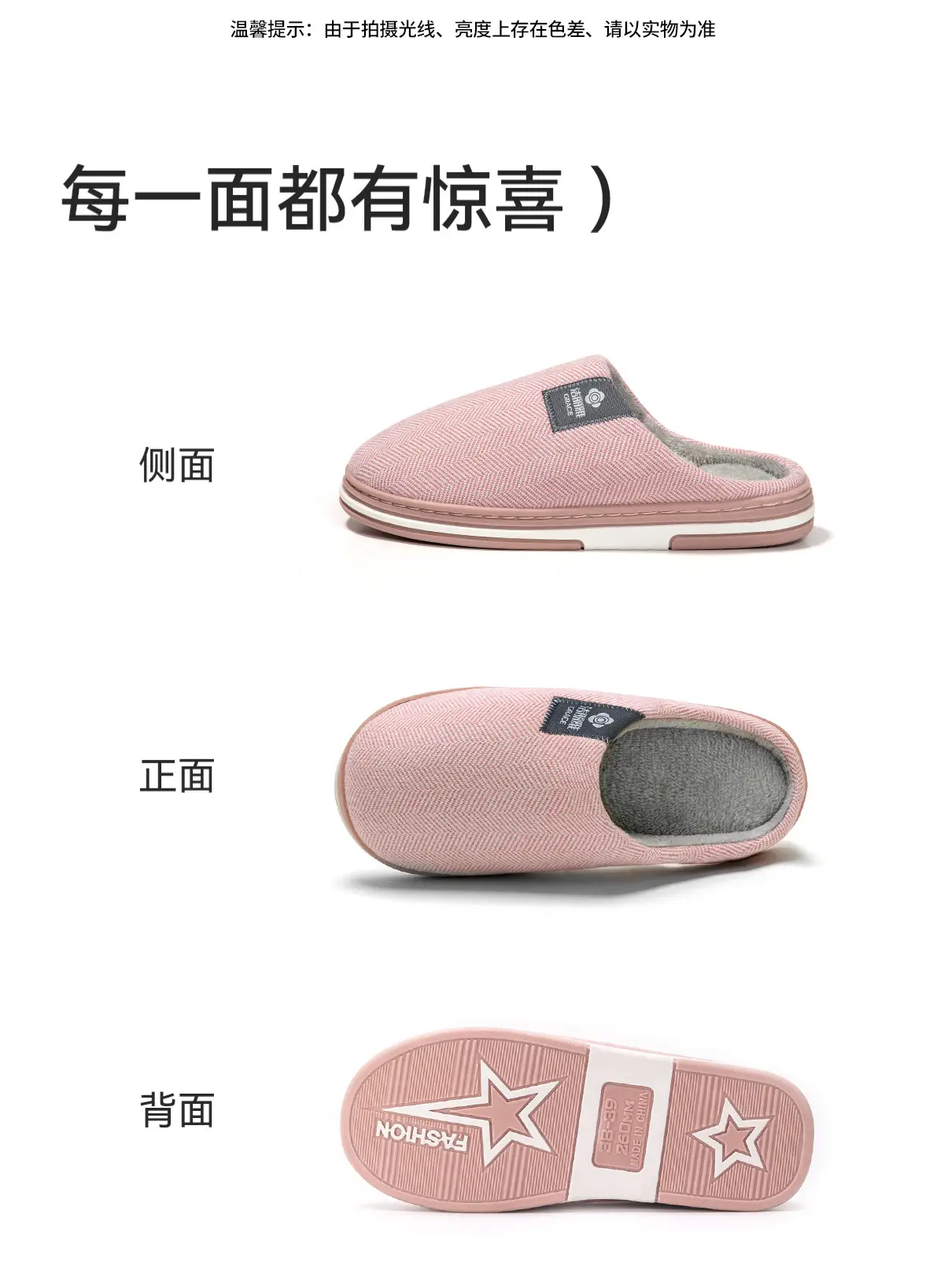Women Cotton Anti-Bacterial Slippers Warm Winter — feature 23